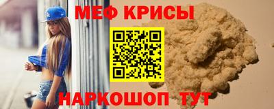марки lsd Усть-Илимск