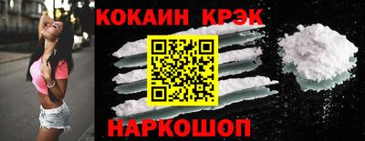 марки lsd Усть-Илимск