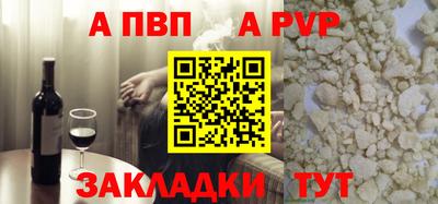 мет Усть-Джегута