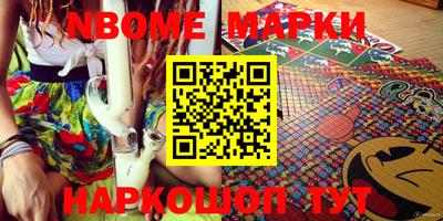 марки lsd Усть-Илимск