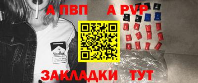 2c-b Уссурийск