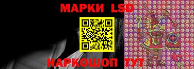 мет Усть-Джегута