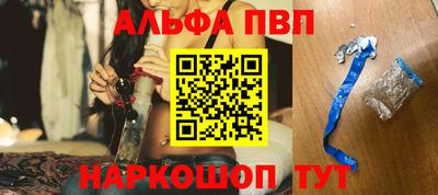 мет Усть-Джегута