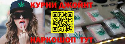 мет Усть-Джегута