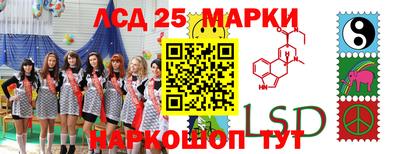 мет Усть-Джегута