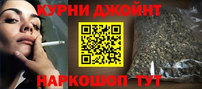 2c-b Уссурийск