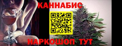 мет Усть-Джегута