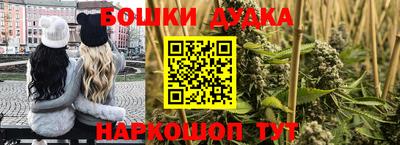 мет Усть-Джегута