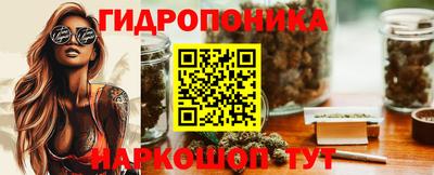 мет Усть-Джегута