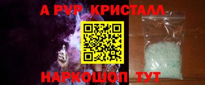 марки lsd Усть-Илимск