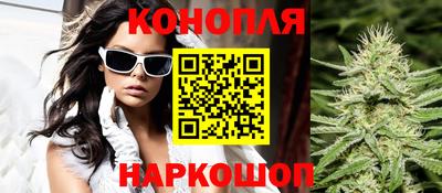 мет Усть-Джегута
