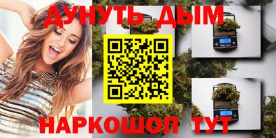 марки lsd Усть-Илимск