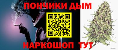 2c-b Уссурийск