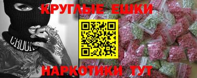 марки lsd Усть-Илимск