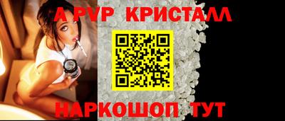 2c-b Уссурийск