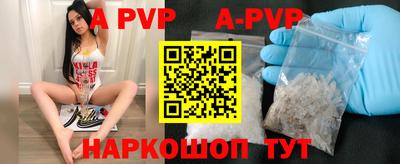 мет Усть-Джегута