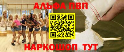2c-b Уссурийск