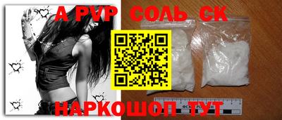 мет Усть-Джегута