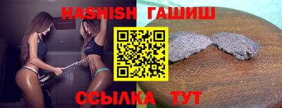 мет Усть-Джегута