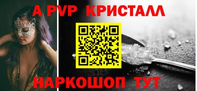 мет Усть-Джегута