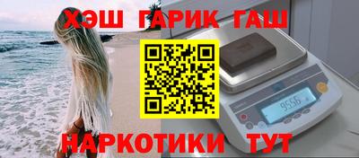 2c-b Уссурийск