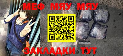 марки lsd Усть-Илимск