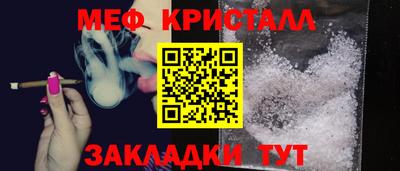 марки lsd Усть-Илимск