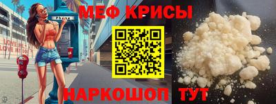 2c-b Уссурийск